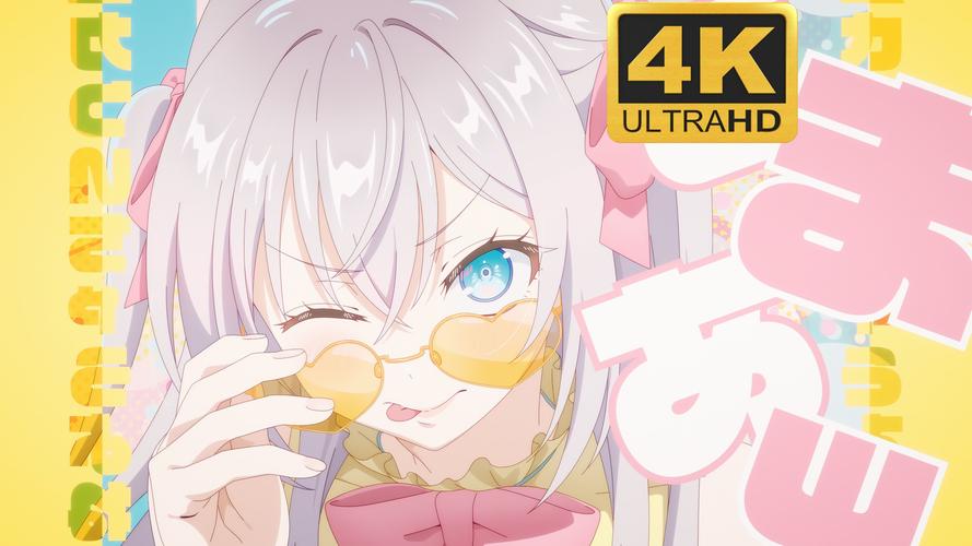 想玩艾米莉亚的游戏室?安卓下载方法都在这里