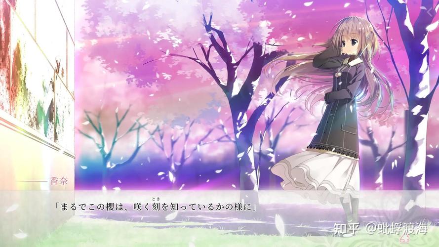 樱之刻下载安卓版:超人气恋爱游戏,免费下载!