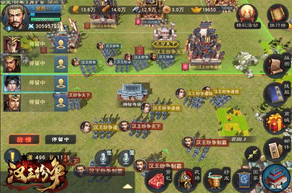 种付勇者传绅士游戏：后宫养成，策略冒险等你来战！