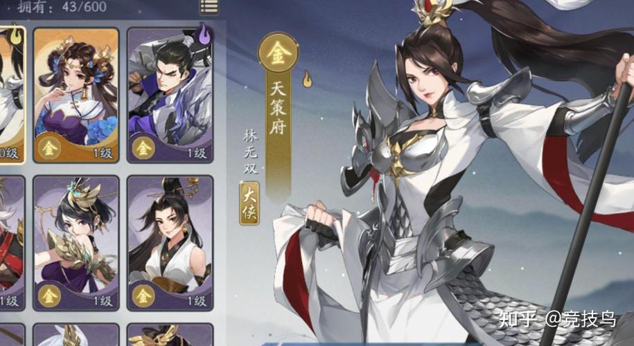 剪羊羊杨过游戏:最好玩的武侠题材手游推荐