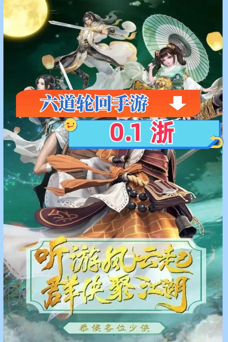 寻找屍官网:玩转热门手游,体验生死轮回