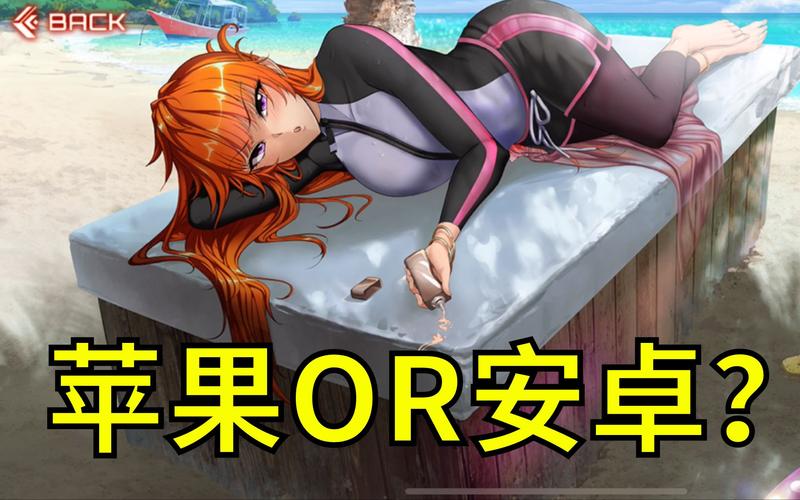 对魔忍雪风安卓下载安装攻略:告别繁琐步骤,快速畅玩