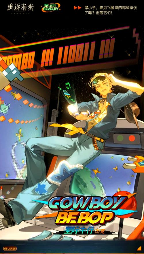 想玩重返少年S1？这里提供各个平台下载链接