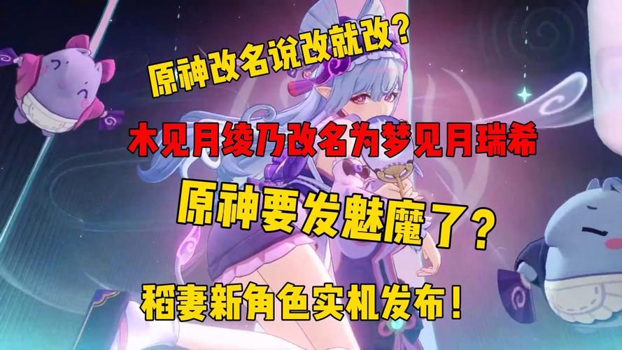 魅魔莉莉姆想要升级游戏攻略:轻松提升等级技巧