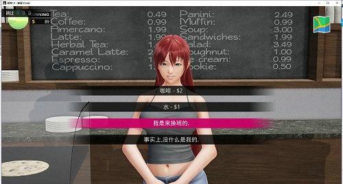 堕落最新版本0.52:资源大全,等你来玩