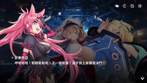 精选异世界冒险绅士游戏，满足你的所有幻想！