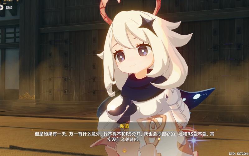 我弟弟超爱末世余生游戏:这款游戏到底如何?