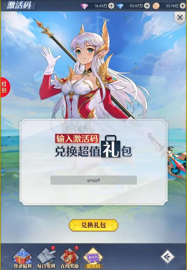 雌性命运召唤游戏攻略:新手玩家必看指南