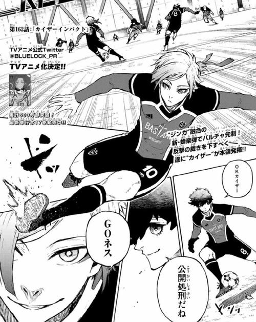 种付勇者传:你弟弟会喜欢的超燃手游推荐