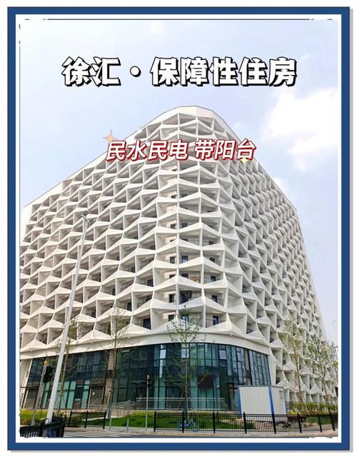 下载公寓大楼官方正式版最新版：安全可靠无病毒