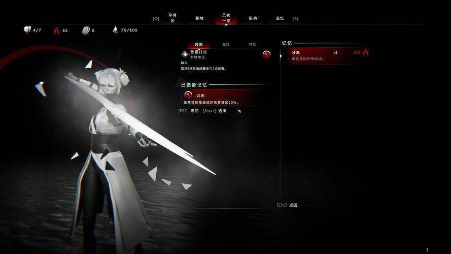 彼岸花绅士游戏：剧情精彩，沉浸式体验