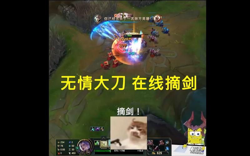 逆向心理学游戏下载地址:安卓和PC都能玩