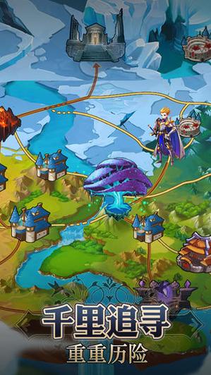 最新乱斗少女V1.04汉化版下载,快来体验吧