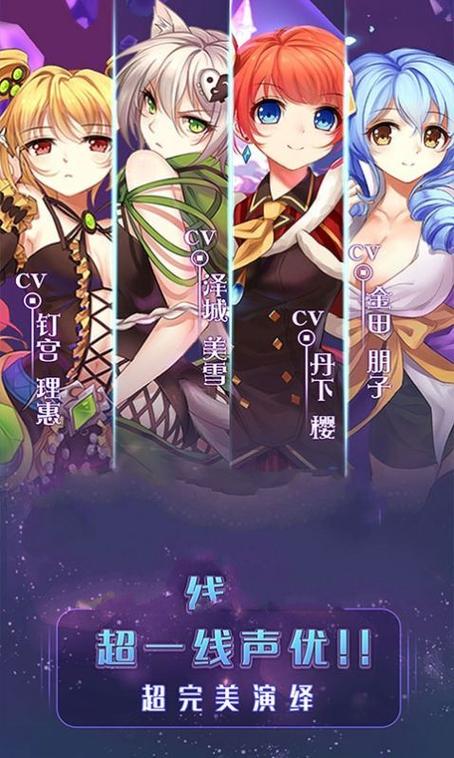 甜心官方正式版下载最新版:热辣可爱风格手游推荐