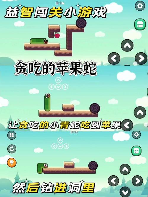 困难时期最新版本分享:不容错过的精彩游戏