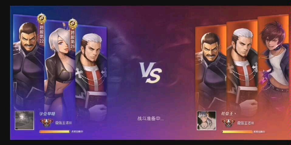 绝对统治重制V1.2游戏下载:最全面的下载资源和安装教程