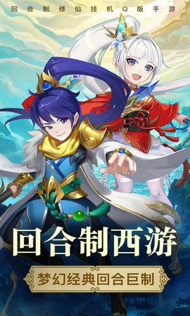 欲之梦安卓版下载地址大全:快速找到游戏资源