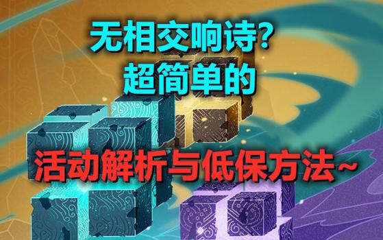 堕落歌曲下载：超简单方法教你轻松获取