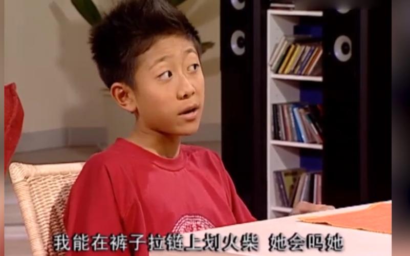 家有儿女2全版本合集:带你重温经典搞笑瞬间!