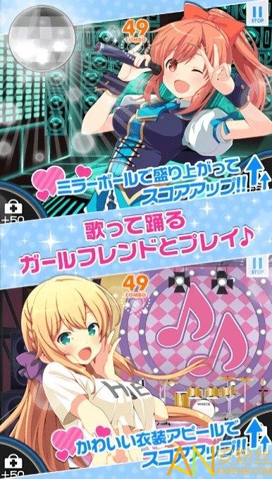 想玩圣石少女篇？教你轻松下载完整版游戏