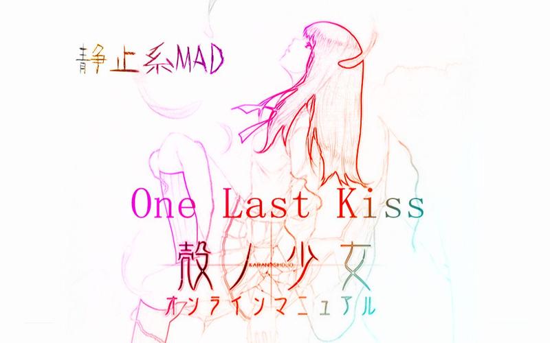 壳之少女三部曲：完整版本一览及下载途径