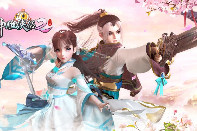 揭秘火爆游戏!妻子的电话杨过游戏究竟有什么魅力?