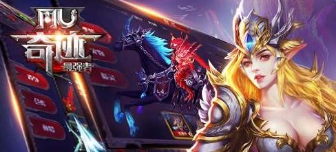 勇士别只顾着刷塔安卓:高效刷塔技巧分享