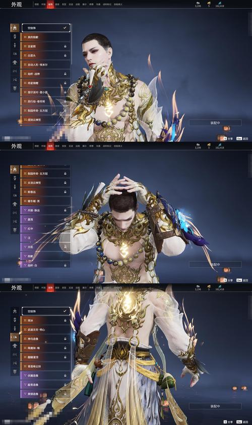 欲望驱动杨过游戏：那些让人欲罢不能的武侠手游