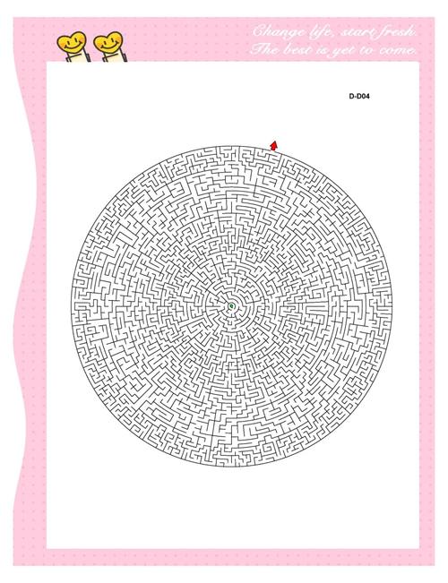 安卓无尽迷宫:策略解谜,沉浸式冒险体验