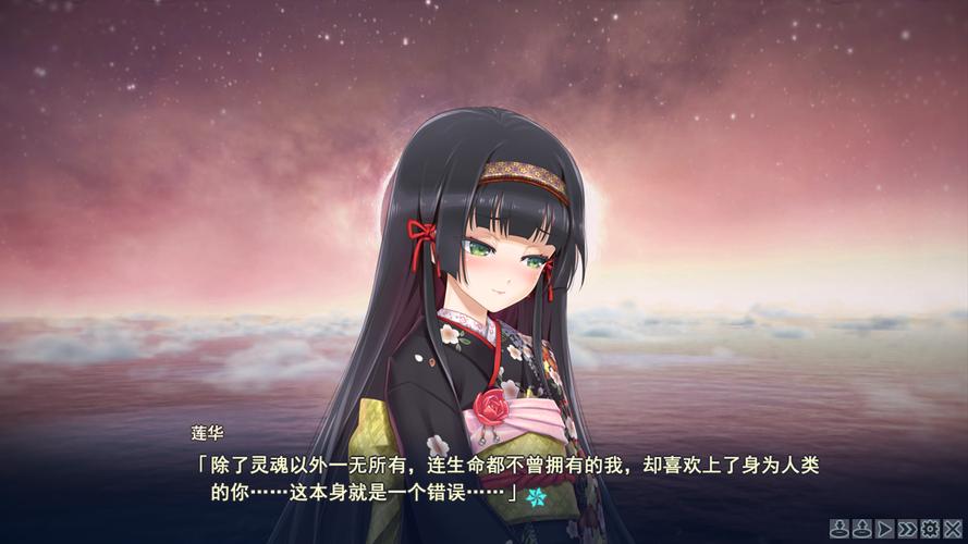 如何下载万华镜1-5合集官方正式版最新版本？