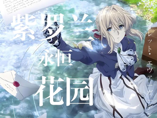 紫罗兰更新地址在哪?热辣可爱资源等你来看!