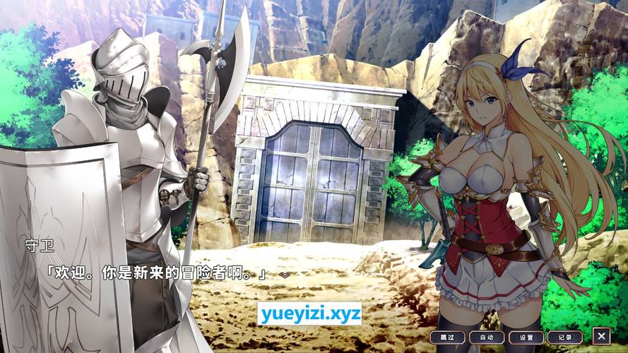 还在找地下城赚钱还债下载?快速下载方法分享