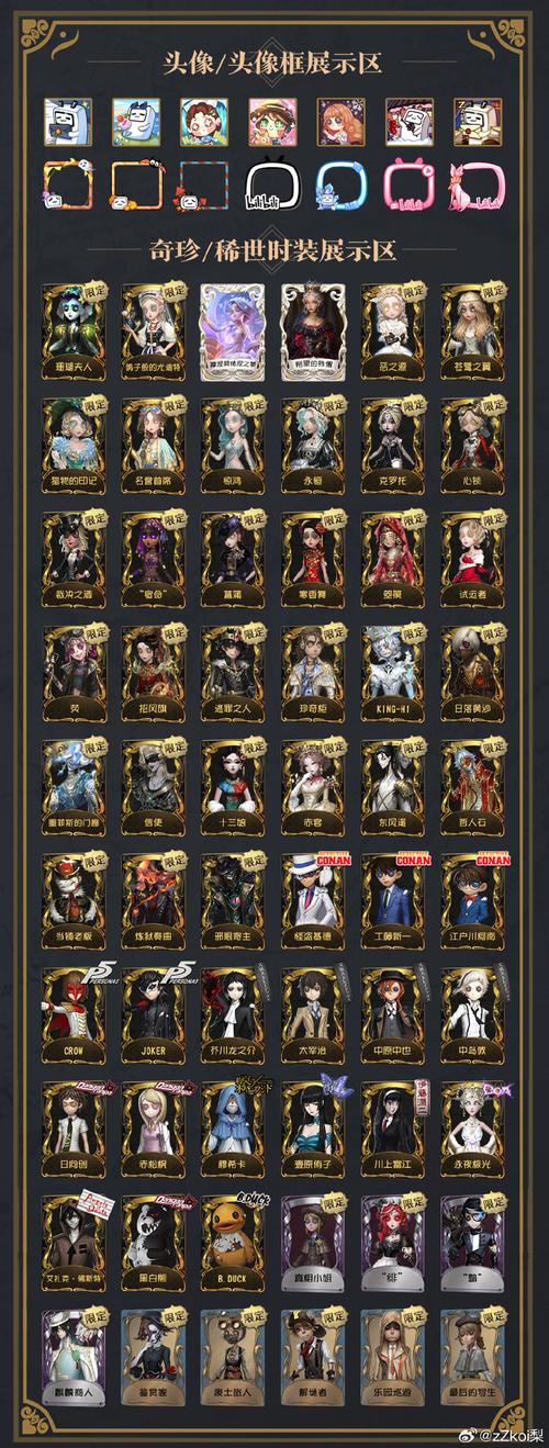 帝国粉丝重制版最新版本更新了什么?赶紧来看看吧