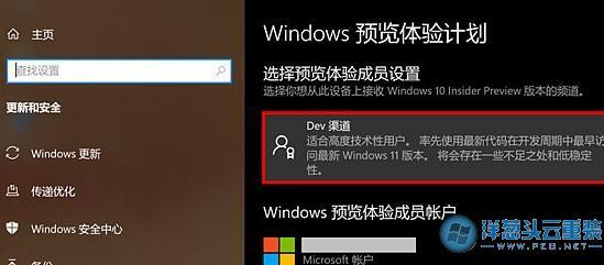 烂漫资源下载:各种方法和渠道分享