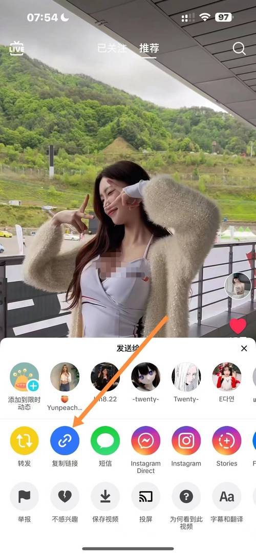 寻找SOAV60FF下载地址？这里有你想要的