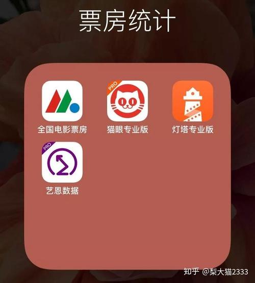 姐破产了汉化版下载地址：安全可靠的下载途径推荐