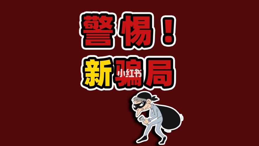 大骗子最新版本是多少?完整版下载地址分享!