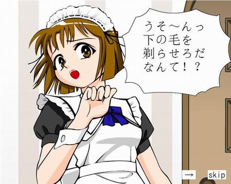 女拳主义手游下载安装教程,新手必看