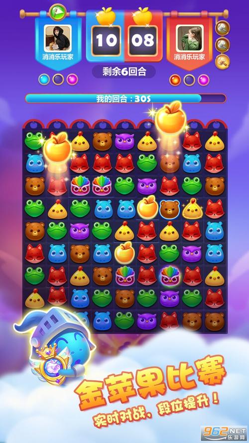 想玩红心游戏?安卓下载方法及PC版下载疑问解答