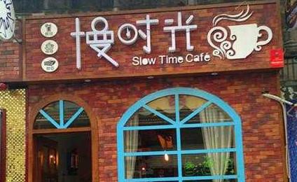 好玩舒适咖啡馆游戏!海阁汉化版更新内容一览