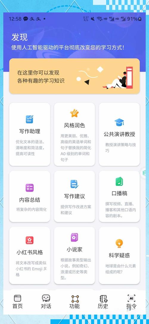 各类暑期课程下载地址:学习资源一网打尽