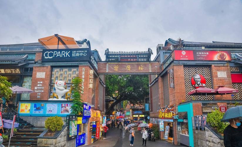 任意啪啪的商业街：雅阳游戏版本大全下载