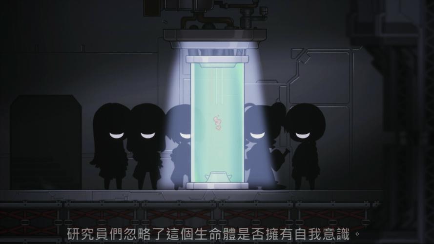 完美细胞计划下载安装教程，简单几步搞定