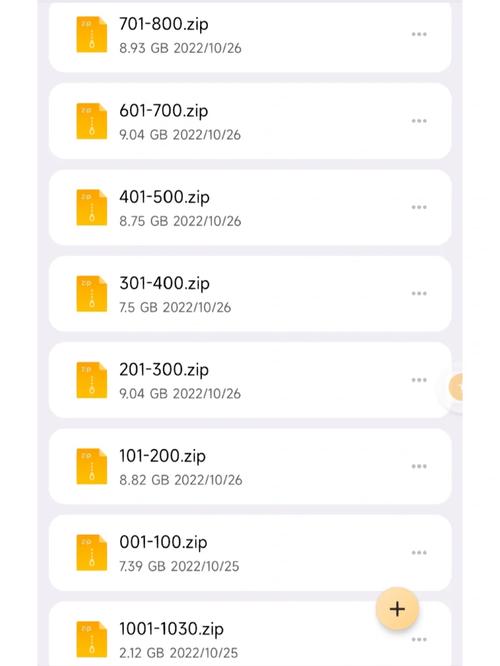 安全下载步非烟音频的正确方式，避免资源陷阱