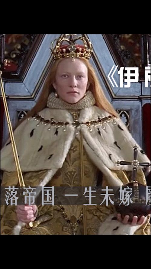 如何快速下载监禁女王?分享靠谱下载方法