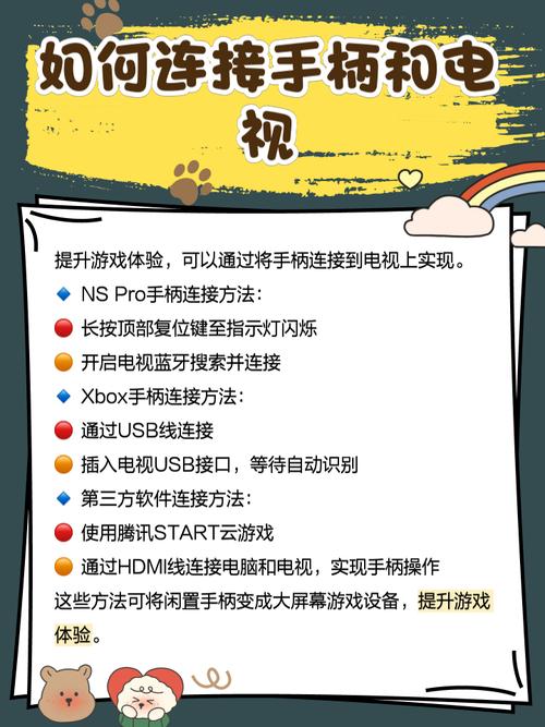 中指通游戏平台介绍:好用又好玩的应用推荐