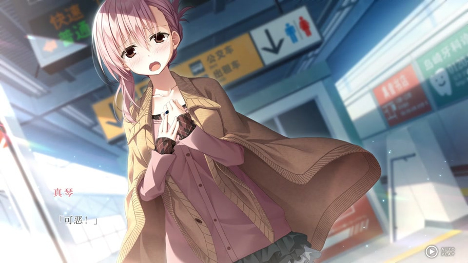 樱之刻官方网站访问人数爆满?看看这里怎么解决