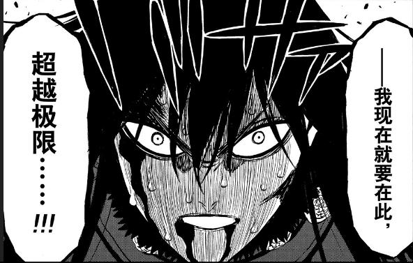 弟弟迷上的夏色四叶草游戏,究竟有什么魅力?