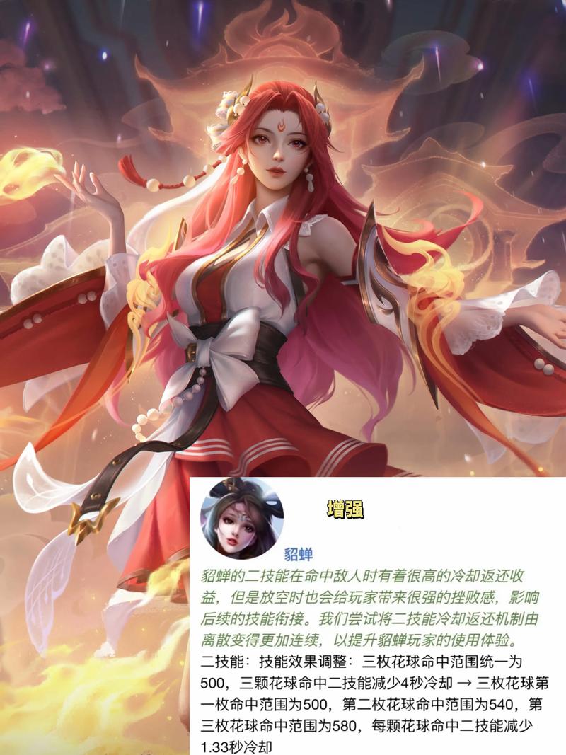 想玩王者荣耀最新版本？这里告诉你版本号和下载方法！