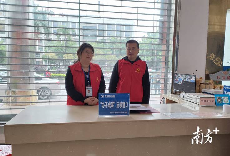 超社保服务人员小缘游戏资源分享:你弟弟也爱玩